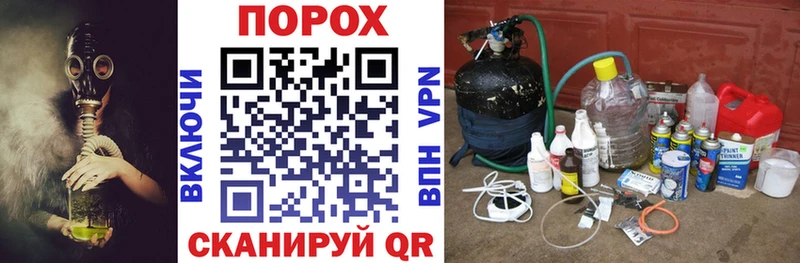 Amphetamine Premium  закладки  блэк спрут онион  Светлогорск 