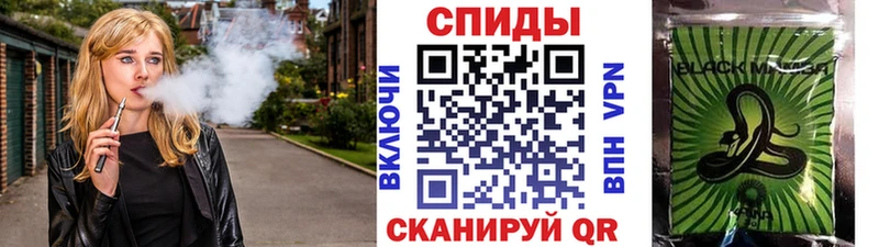 цены   Светлогорск  БУТИРАТ 1.4BDO 