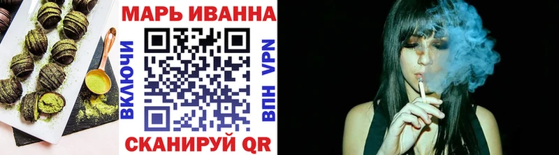 Еда ТГК марихуана  продажа наркотиков  Светлогорск 