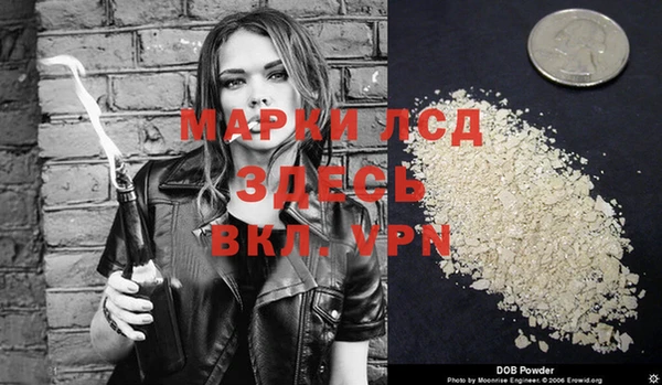 apvp Заволжье
