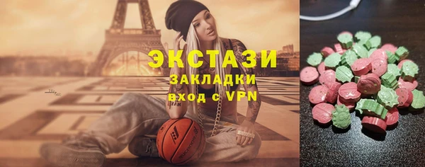 apvp Заволжье