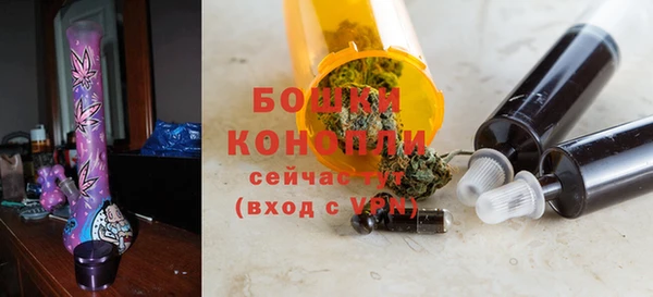 винт Заволжск