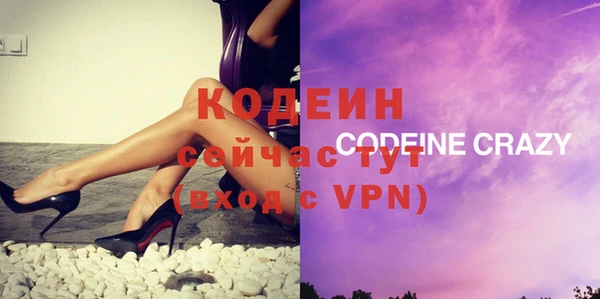 apvp Заволжье