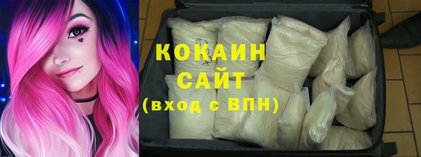 apvp Заволжье