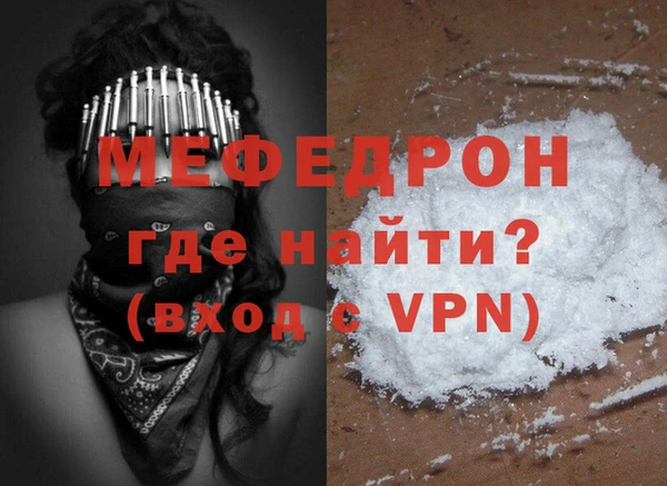 винт Заволжск