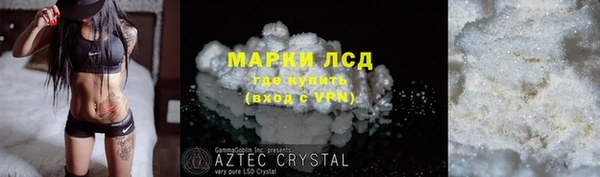 apvp Заволжье
