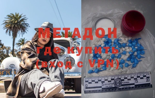 apvp Заволжье