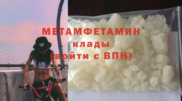 apvp Заволжье
