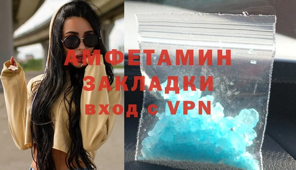 apvp Заволжье