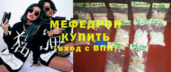 apvp Заволжье
