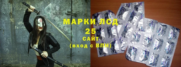 apvp Заволжье