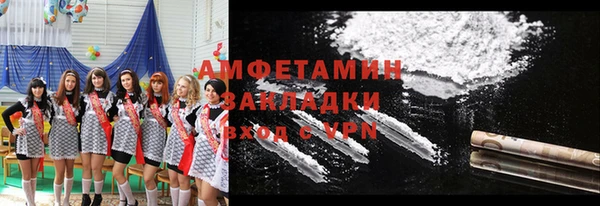 apvp Заволжье