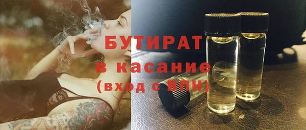 apvp Заволжье
