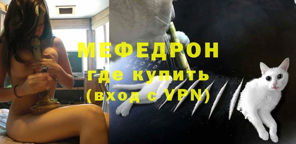 apvp Заволжье