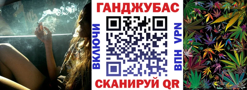 mega зеркало  Светлогорск  Бошки Шишки THC 21% 